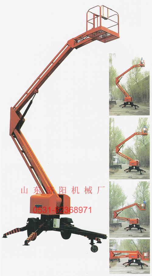 牽引式折臂升降機(jī)(點(diǎn)擊查看)