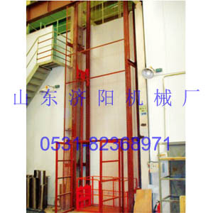 固定導(dǎo)軌式升降平臺(點(diǎn)擊查看)