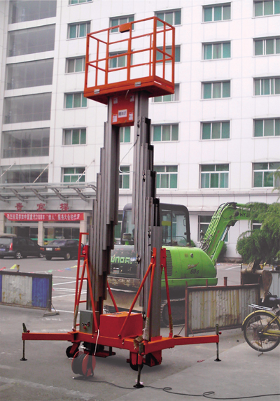 鋁合金式液壓升降機(jī)(點(diǎn)擊查看)