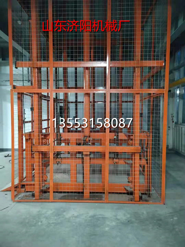 導(dǎo)軌式升降貨梯（點(diǎn)擊查看）