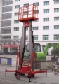 鋁合金式液壓升降機(jī)(點(diǎn)擊查看)